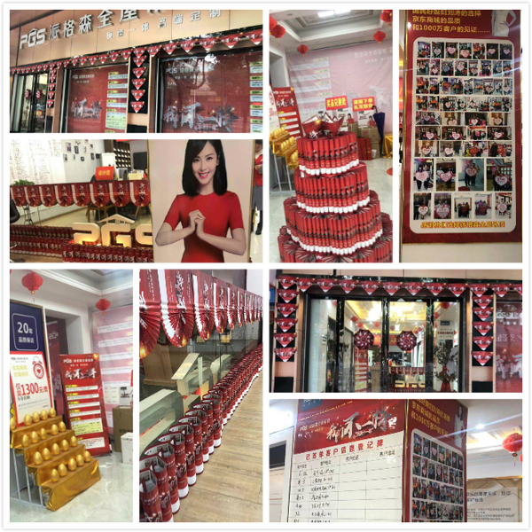 我们不一样丨全国联动门店布置评比结果揭晓!