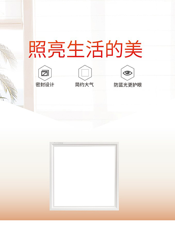 灯.jpg