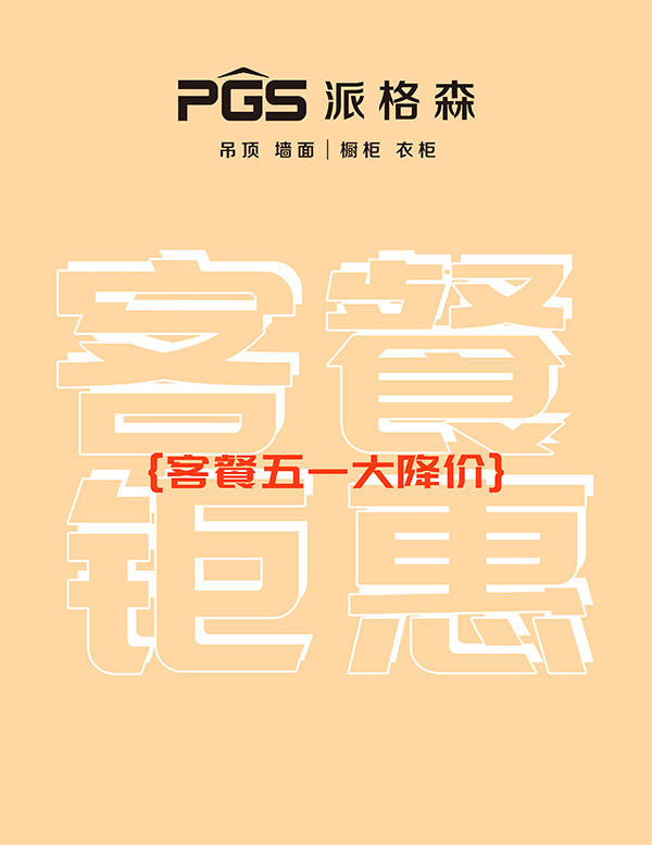 微信图片_20220413105057.jpg