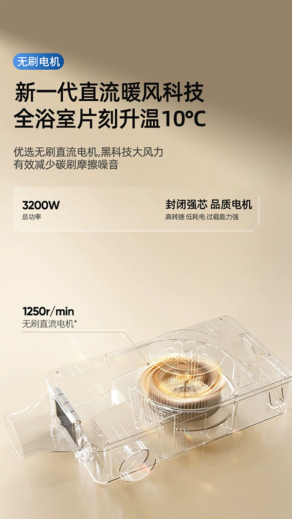 暖立方2.jpg