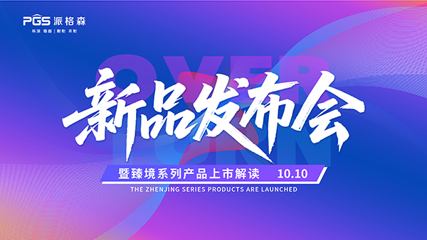 QQ图片20250926081902.jpg
